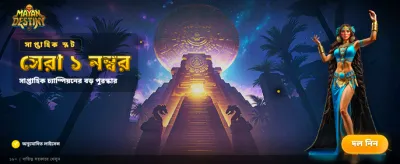 Best online casino experience